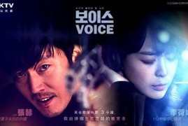 2017韩剧《Voice》720P中字百度云下载